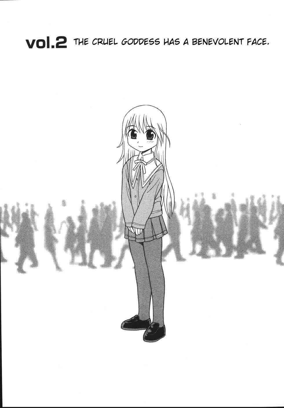 Blue Berry Chapter 1000 Page 23